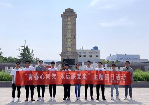 //www.tw.hbmg.com/__local/7/F5/4A/EBDE881D1F9214C700EA2D98427_58009475_4FE47.jpg