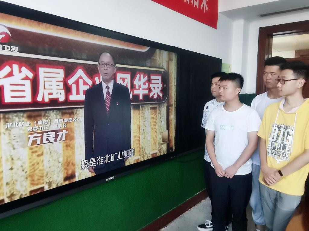 微信图片_202107301153431.jpg