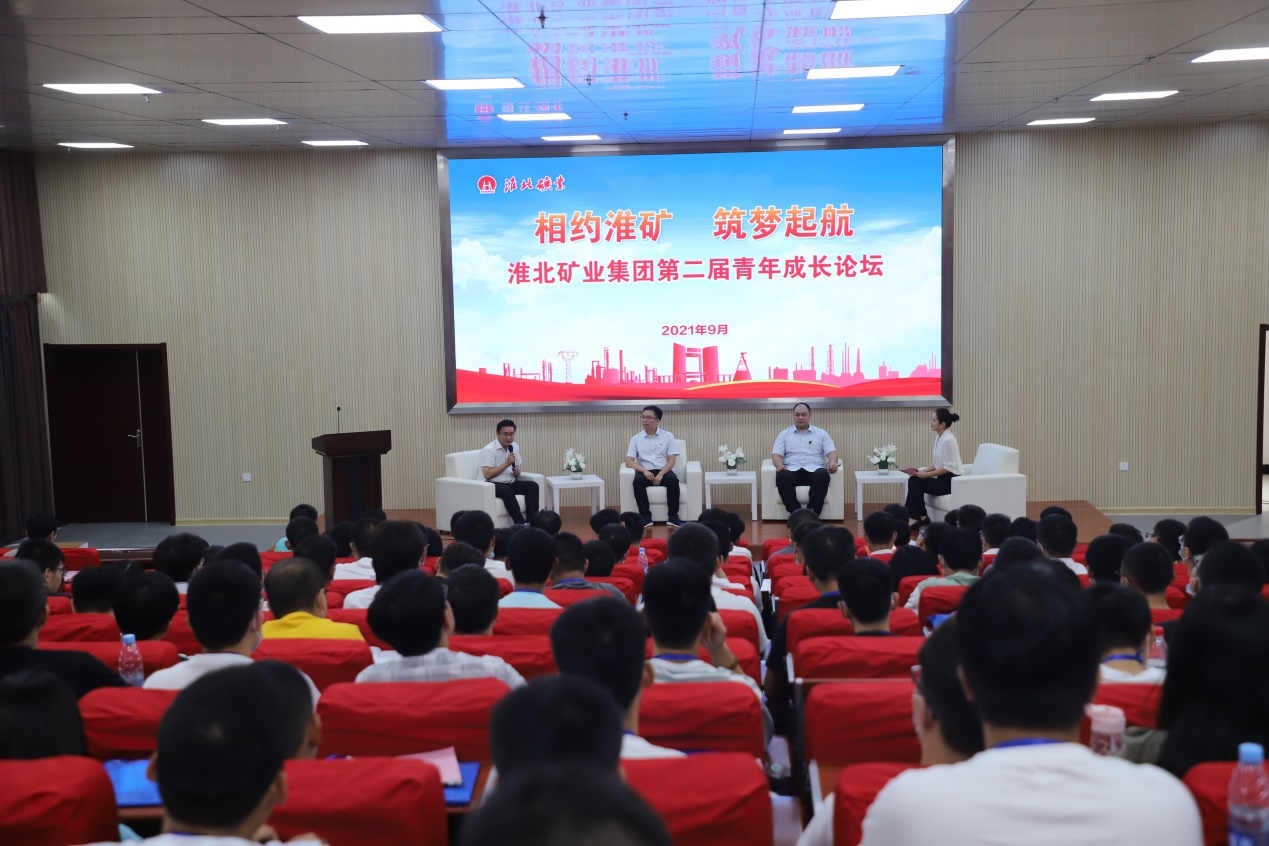 po18
第二届青年成长论坛。郑洪光摄