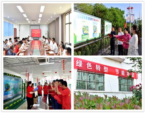 说明: //10.1.9.7:8080/_vsl/A16613801335A9E79F19B98ED94ED714/F84CA42F/5BD6B